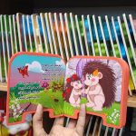 کتاب فومی جوجه تیغی