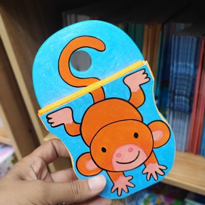 فومی میمون بافرزندان