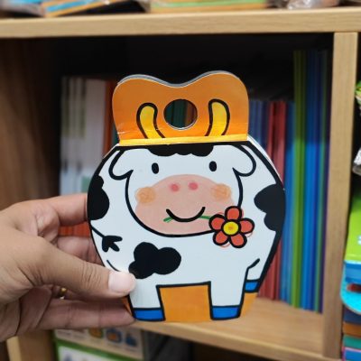 فومی گاو بافرزندان