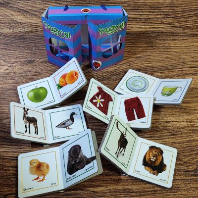 پک این چیه اون چیه بنفش