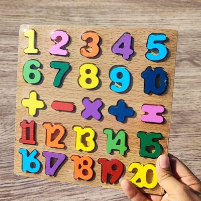 پازل مربعی اعداد تا20