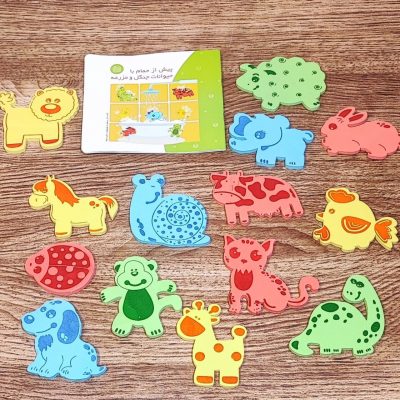 فوم حمام حیوانات