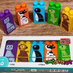 جورواجورچین حیوانات