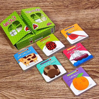 پک فرهنگ تصویری سبز