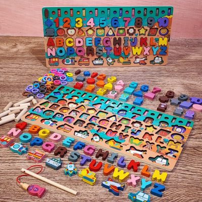 تخته لگاریتمی بالاسبز