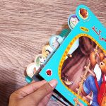 کتاب تدی کمک میکند