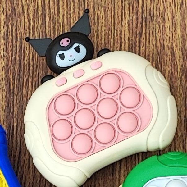 photo_2025-08-29_11-29-38 پاپیت گیم موزیکال کرومی