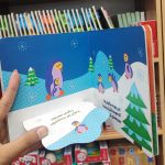 کتاب دالی بازی کی بچه کیه