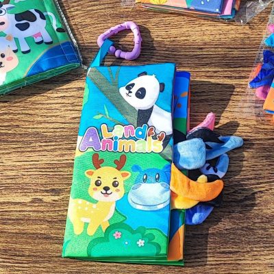 کتاب پارچه ای دمدارجنگل