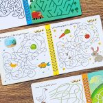 مازهای هزارپیچ وایت بردی