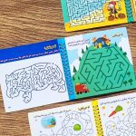 مازهای دایره ای وایت بردی