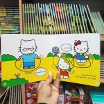 کتاب کتی جلد سخت گردش می رود