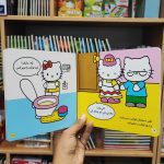 کتاب کتی جلد سخت توالت می رود