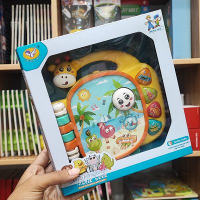 کتاب موزیکال ساحل موزیک