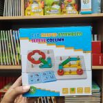 چوبچین9پایه