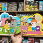 فومی منظم و تمیزه