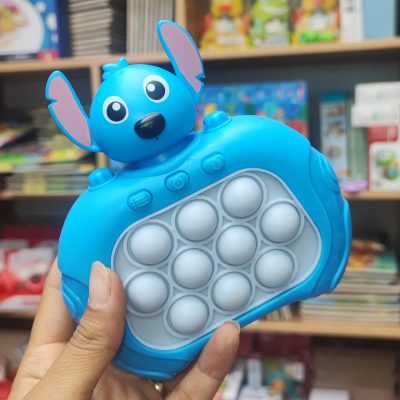 پاپیت گیم موزیکال موش استیج آبی