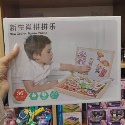 تخته لپتاپی بزی