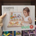 تخته لپتاپی 2گاو