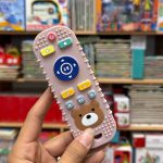 کنترل دندانگیر سیلیکونی