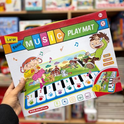 سفره موزیکال