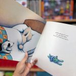 کتاب خرگوش کوچولو غمگین