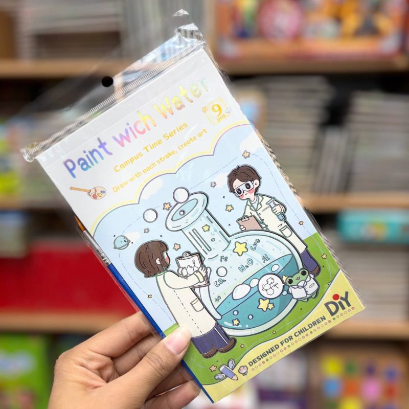 photo_2026-02-17_23-31-34 دفترآبرنگی آزمایشگاه - Image 1