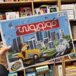 مونوپولی بازیمن