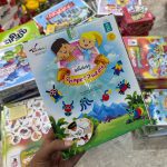 تطابق اشکال ایرانی