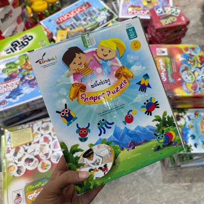 تطابق اشکال ایرانی