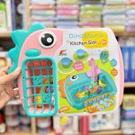 سینک دایناسور صورتی