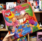 دستچین 4نفره