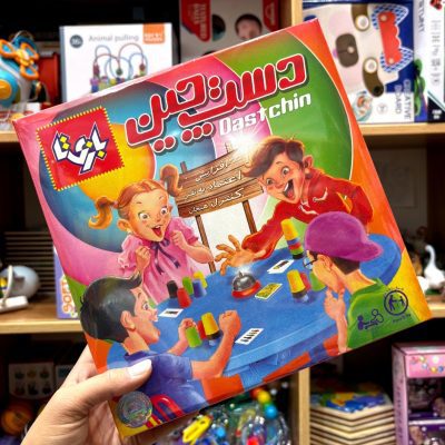 دستچین 4نفره