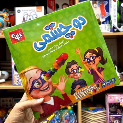 دو چشمی 4نفره