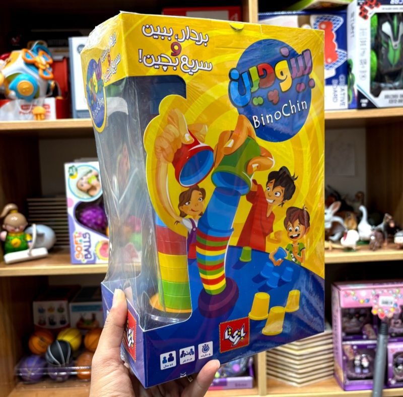 Screenshot_20251020_212201_Gallery بینوچین