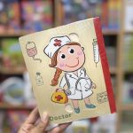 پازل 6وجهی 16کعبی اهلی