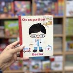 دفتربینهایت یونی کیدز مشاغل