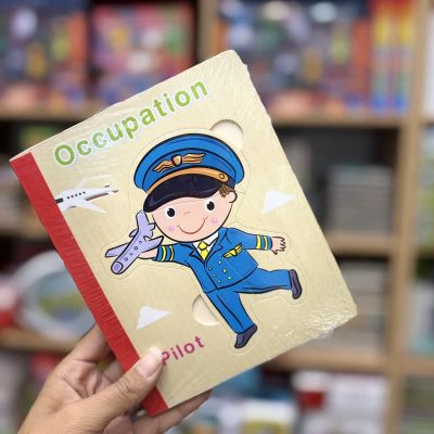 پازل 6وجهی 16کعبی اهلی