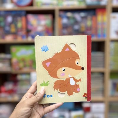 دفتربینهایت یونی کیدز مشاغل