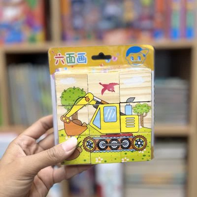 پازل 6وجهی 16کعبی اهلی