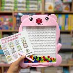 بردمگنتی خرس آبی