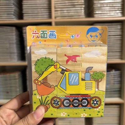 دفتربینهایت یونی کیدز مشاغل