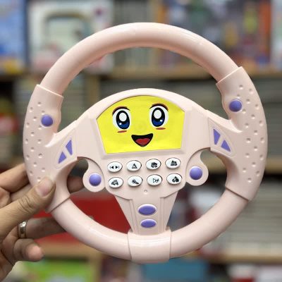 فرمون موزیکال فانتزی صورتی