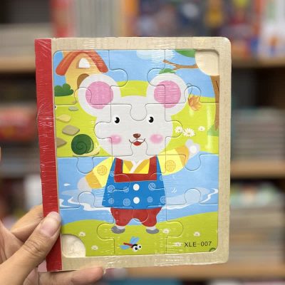 دفتربینهایت یونی کیدز مشاغل