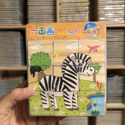 دفتربینهایت یونی کیدز مشاغل