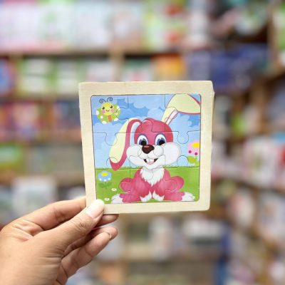 پازل چوبی تخت 9تکه خرگوش