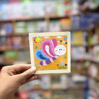 پازل چوبی تخت 9تکه پروانه