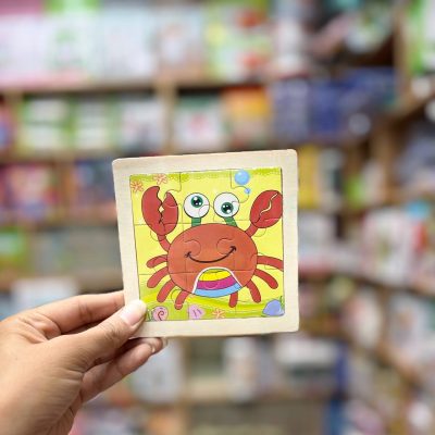 پازل چوبی تخت 9تکه خرچنگ