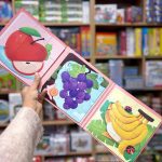 پازل کتابی مگنتی میوه استپ1