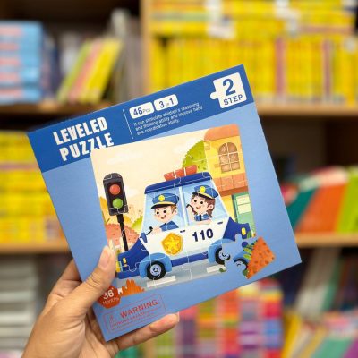 پازل کتابی مگنتی مشاغل استپ2